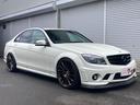 Ｃクラス Ｃ６３　ＡＭＧ　Ｋ＆Ｗ車高調　ＨＲＥ２０インチＡＷ　ＬＳＤ　ワンオフチタンマフラー　Ｖ８ＮＡ６２００ｃｃ　本革シート　サンルーフ　ナビ　ＥＴＣ（1枚目）