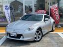 NISSAN FAIRLADY Z