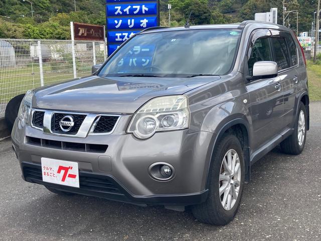 20GT 4WD クルコン オートエアコン キセノンライト バックカメラ 後席モニター ディーゼル(1枚目)