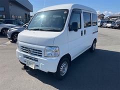 アクティバン  4WD 軽バン MT 両側スライドドア エアコン 運転席エアバッグ 中古車画像