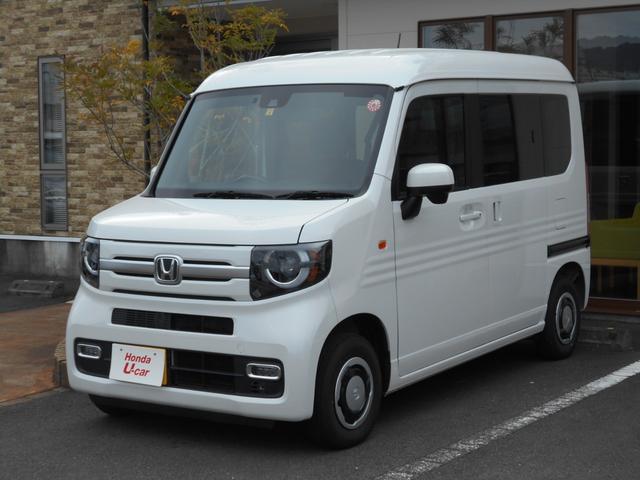 ホンダ Ｎ−ＶＡＮ＋スタイル ファン