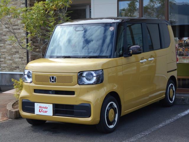 Ｎ－ＢＯＸ ファッションスタイル（1枚目）