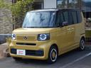 Ｎ－ＢＯＸ ファッションスタイル（1枚目）