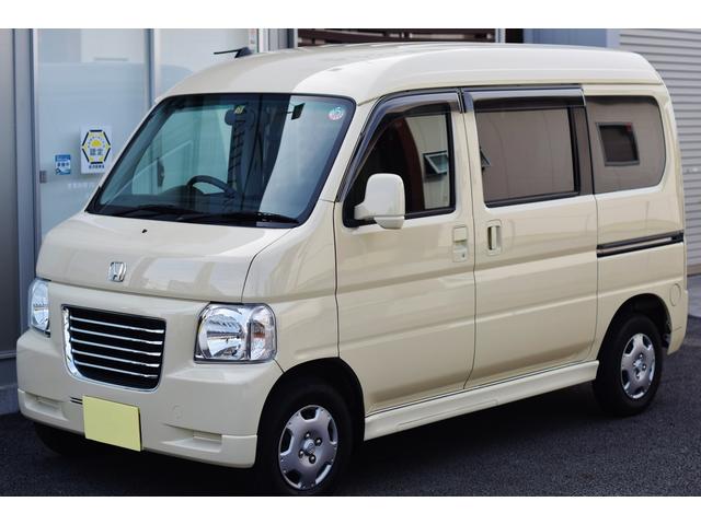 バモスホビオ ホンダ の中古車を探すなら グーネット中古車