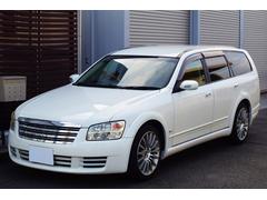 日産ステージアの中古車を探すなら グーネット中古車