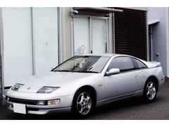 フェアレディｚ Z32の中古車を探すなら グーネット 日産の中古車情報