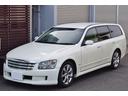 NISSAN STAGEA