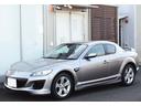 マツダ ＲＸ－８ タイプＧ　スピリットＲ用純正フロントバンパー＆...