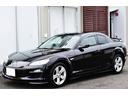 ＲＸ－８ ベースグレード　ナビ　テレビ　Ｂｌｕｅｔｏｏｔｈ　スピリットＲ用純正フロントバンパー＆スポイラー　スピリットＲ用純正サイドスポイラー＆リアスポイラー　ＥＴＣ　アルミホイール　禁煙車　アドバンストキー　ＢＯＳＥサウンド（1枚目）