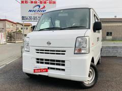 日産　ＮＶ１００クリッパーバン　ＤＸ　オートマ　キーレス　両側スライドドア