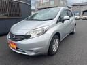 日産 ノート Ｘ　ＤＩＧ－Ｓ　エマージェンシーブレーキパッケージ...