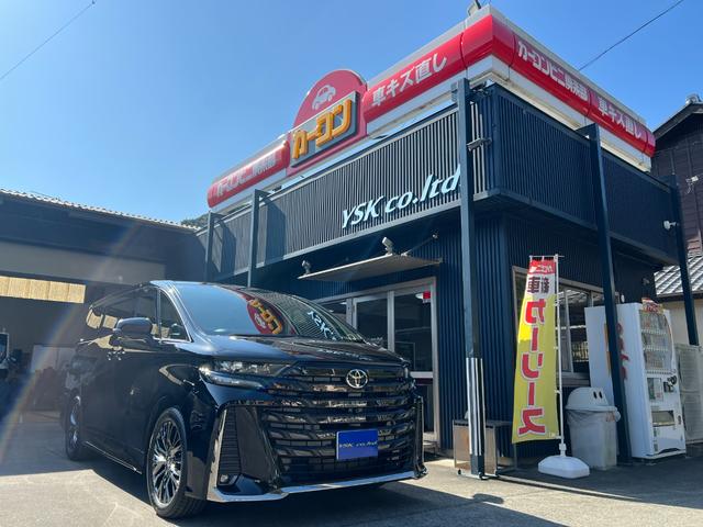 ヴェルファイア（ハイブリッド）Ｚ　プレミア