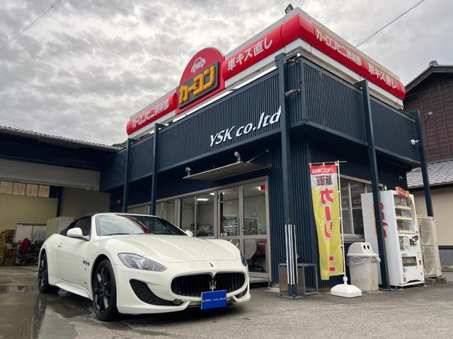 ޥƥ 󥫥֥ꥪ ݡġ󥫥֥ꥪݡġܥեСƥꥢѥͥ