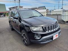 クライスラーの中古車なら グーネット 静岡県の中古車情報 クライスラーの中古車なら グーネット 静岡県の中古車情報
