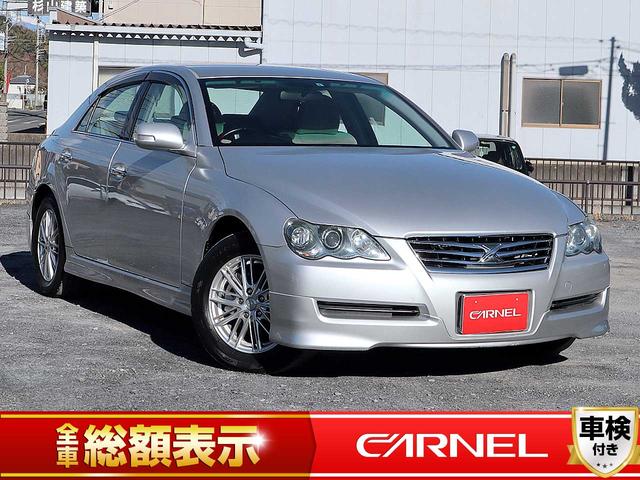 トヨタ マークｘ １２０系 ２５０ｇ ｌパッケージ 距離４４０００ｋｍ 社外１６インチａｗ バックカメラ ビルトインｅｔｃ 電動シート スマートキー プッシュスタート ステアリモコン ｈｄｄナビ ミュージックサーバー ｃｄ再生 ｄｖｄ再生 ｔチェーンの中古車在庫詳細