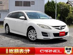 マツダアテンザスポーツワゴンの中古車を探すなら グーネット