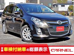 マツダ　ＭＰＶ　２３Ｓ　ＥＴＣ　両側電動スライドドア　メモリーナビ