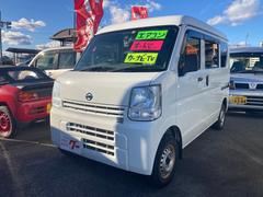 日産　ＮＶ１００クリッパーバン　ＤＸ　５ＡＧＳ　エアコン　パワステ