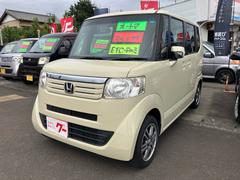 N-BOX G・Lパッケージ ナビ 左パワースライドドア スマートキー プッシュスタート アルミホイール レザー調シートカバー オートエアコン ベンチシート 中古車画像