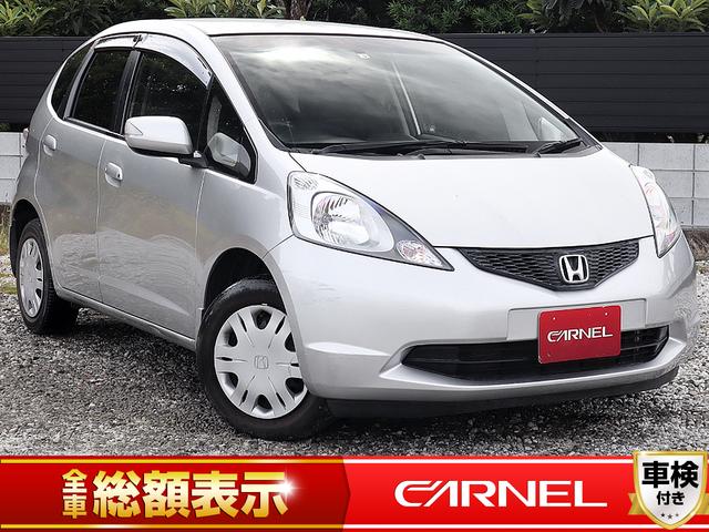 ホンダ フィットｇスマートセレクション 禁煙車 ｈｄｄナビ バックカメラ ｔｖ視聴 ｄｖｄ再生 ｃｄ再生 スマートキーの中古車 車体価格34万円 10 平成22 年式 走行3 0万キロ 車体色アラバスターシルバーメタリック 静岡県浜松市西区雄踏町宇布見字７４２６ １