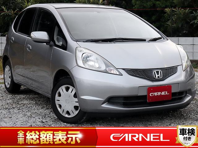 ホンダ フィットｇ ハイウェイエディション 禁煙車 ｈｄｄナビ バックカメラ ｔｖ視聴 ｅｔｃ キーレスの中古車 車体価格33万円 08 平成 年式 走行4 7万キロ 車体色ストームシルバーメタリック 静岡県浜松市西区雄踏町宇布見字７４２６ １ ｃａｒｎｅｌ 浜松店 諸