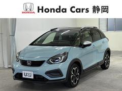 ۥեåȡ塧ȣţ֥ʥӡե륻¥