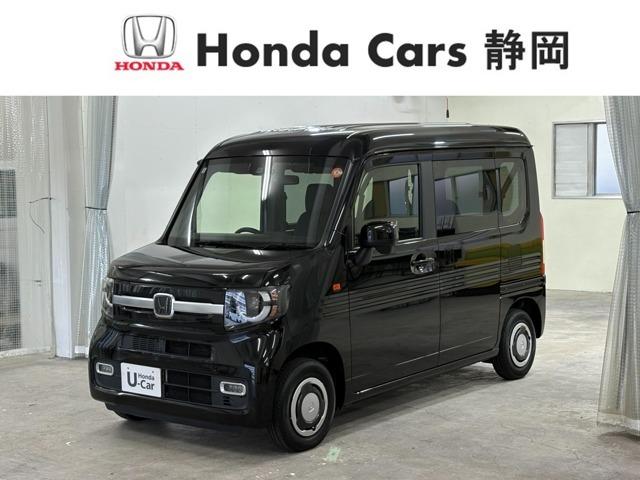 N−VAN+スタイル(ホンダ) ファン Aftermarketディスプレイオーディオ ワンセグ Bカメラ ETC LED フロントフォグランプ 両側(手動)スライドドア スマートキー DVD CD ミュージックプレイヤー接続可 ドライブレコーダー 中古車画像