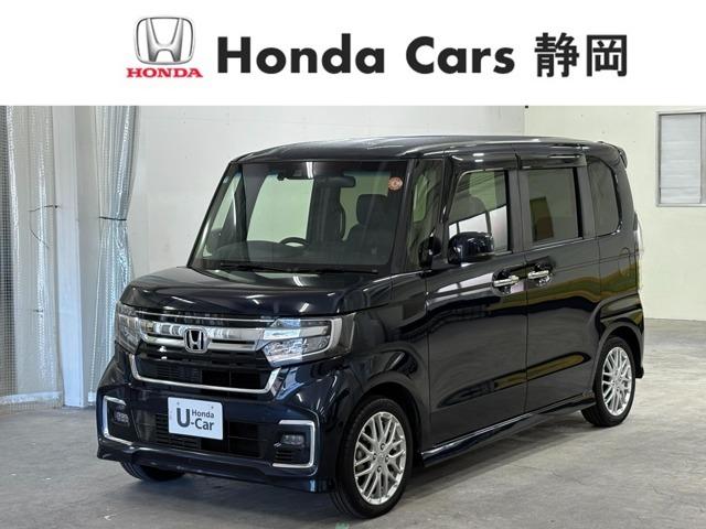 Ρݣ£ϣإ ̥ܡʥӡե륻¥ 0620129A30251124W001 1