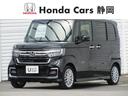 ホンダ Ｎ－ＢＯＸカスタム Ｌターボ　ナビ　フルセグ　ドラレコ　...