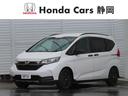 フリード＋ クロスター　ブラックスタイル　ナビ　フルセグ　前後ドラレコ　Ｒカメラ　ＥＴＣ　ＬＥＤヘッドライト　ルーフレール　アルミホイール　両側電動スライドドア　シートヒーター（1枚目）