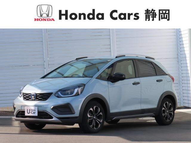 ۥ եå 塧ȣţ֥ʥӡե륻ҥ