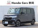 ホンダ Ｎ－ＢＯＸカスタム Ｇ・Ｌターボホンダセンシング　ナビ．...