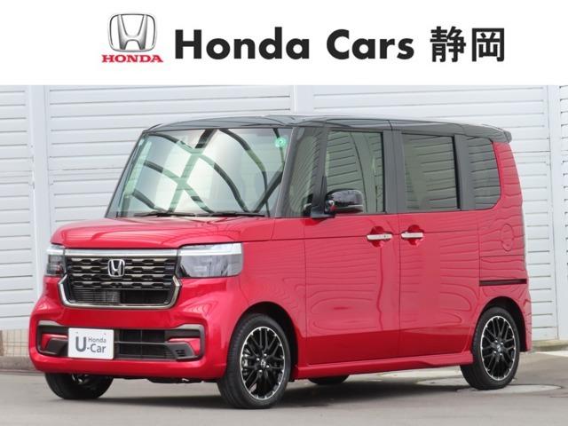 Ρݣ£ϣإ ܥǥ͡ȥ롡ȡ󡡥ʥӡե륻 0620133A30251024W002 1