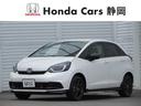 ホンダ フィット ｅ：ＨＥＶホーム　ブラックスタイル　ナビ　フル...