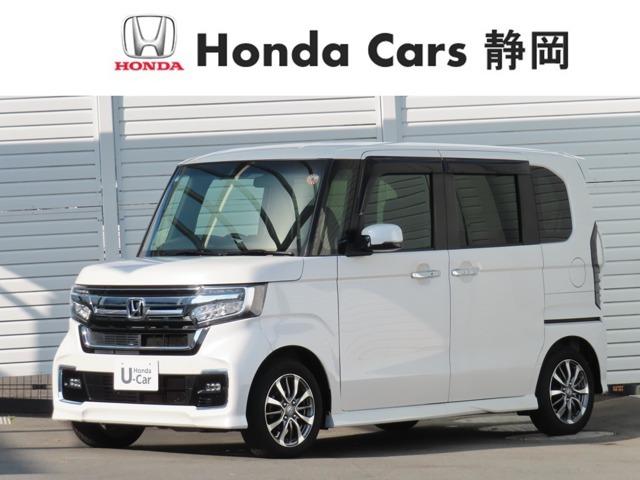 Ρݣ£ϣإ ̡ʥӡե륻ҥ 0620136A30251121W001 1