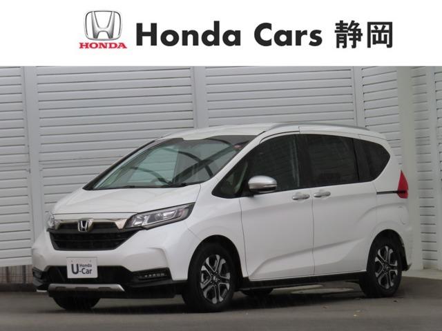 ե꡼ɡ ʥӡե륻ҥ 0620137A30251027W001 1