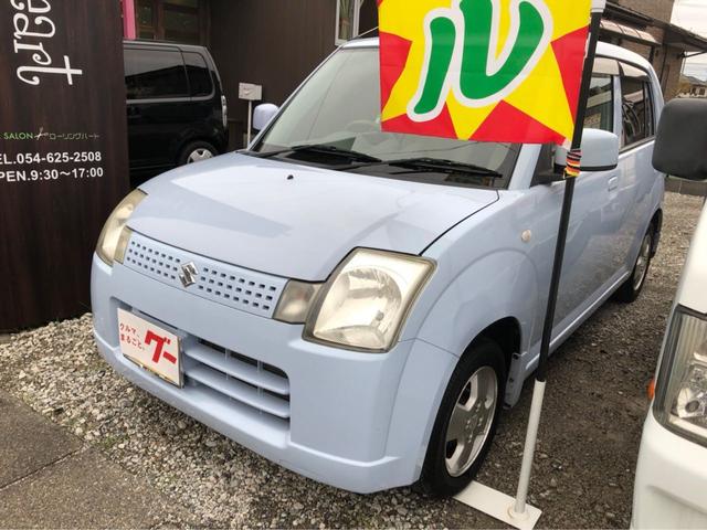 Gスペシャル 5速マニュアル 電動格納ミラー 修復歴無(1枚目)