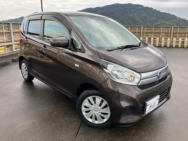 フレンドリー＆スタイリッシュな日産デイズ 純正ナビ　地デジ　Ｂカメラ　ブレーキサポート　キーレス