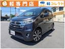 日産 デイズ ハイウェイスター　Ｇターボ　４０　純正ナビ　フルセ...