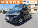 スズキ パレットＳＷ ＸＳ　７６　禁煙車　ナビＴＶ　Ｂカメラ　パ...