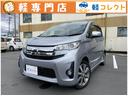 三菱 ｅＫカスタム Ｔ　１２１　純正ナビ　フルセグＴＶ　バックカ...