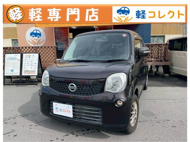 インテリジェントキー プッシュスタート 電格ミラー ブラウンシート 社外オーディオ