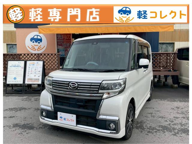 DAIHATSU TANTO CUSTOM X TOP EDITION SA II