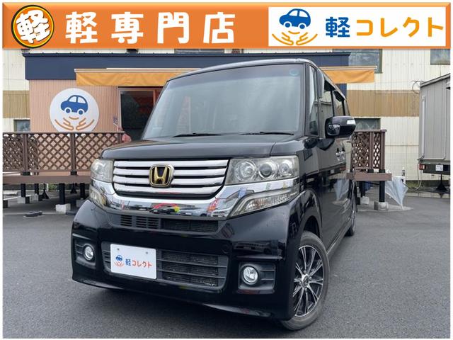 順正ナビ TV バックカメラ 両側パワースライドドア プッシュスタート スマートキー 電動格納ミラー