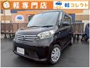 プッシュスタート 純正ナビ・フルセグTV 両側電動スライドドア エマージェンシーブレーキ