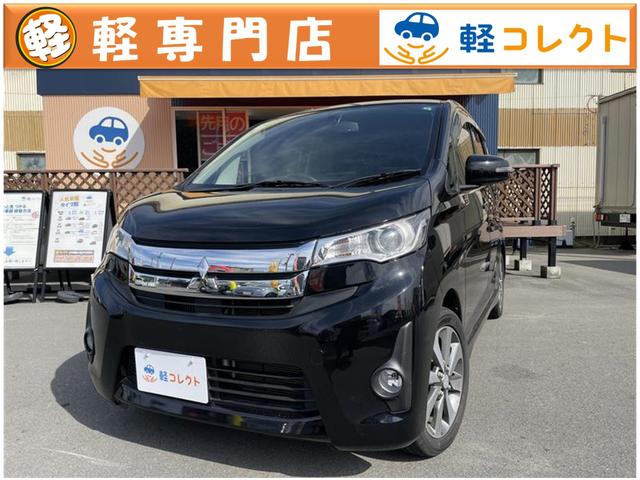 ナビ・フルセグ・バックカメラ ディスチャージヘッドライト・ETC