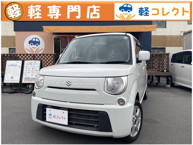 ʥӡƥӡҳסץå她 ޡȥХåեޥåȡХ 1