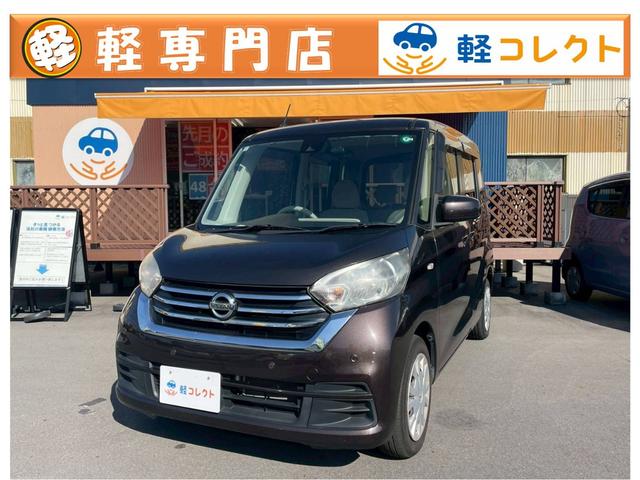 純正ナビ　ＴＶ　アラウンドビューモニター パワースライドドア　インテリキー