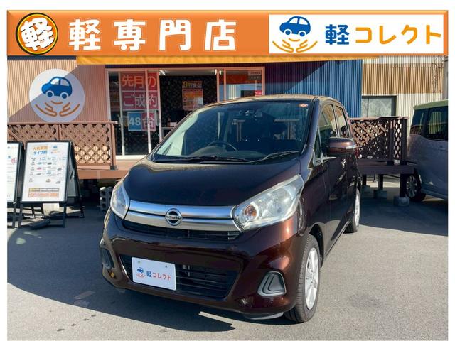 純正ＳＤナビ　フルセグＴＶ　Ｂｌｕｅｔｏｏｔｈ アランドビューモニター　アイドリングストップ　プッシュスタート　ＥＴＣ