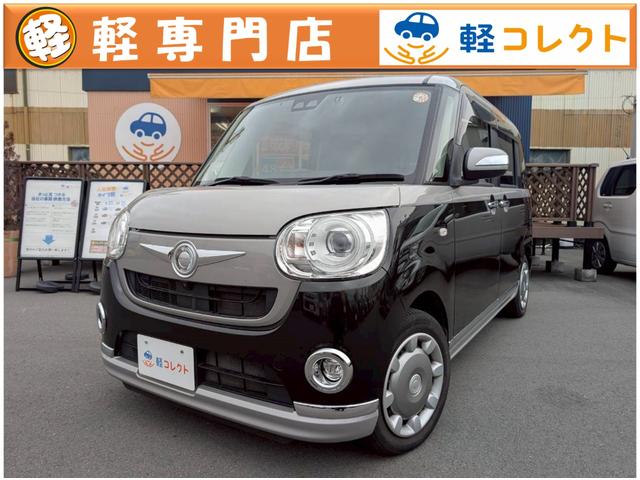 ʥӡե륻ξ¦ѥ饤ɥɥ ѥΥޥ˥ţԣ 1